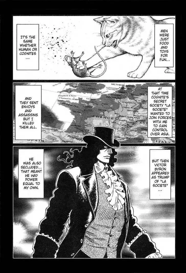 Battle Angel Alita: Last Order Chapter 52 12